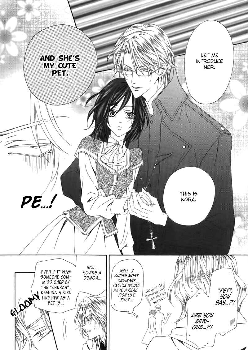 Page 22 Chapter 3.1 Kainushi wa Akuma