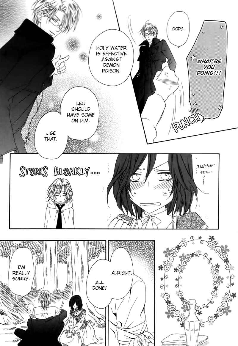 Page 25 Chapter 3.1 Kainushi wa Akuma