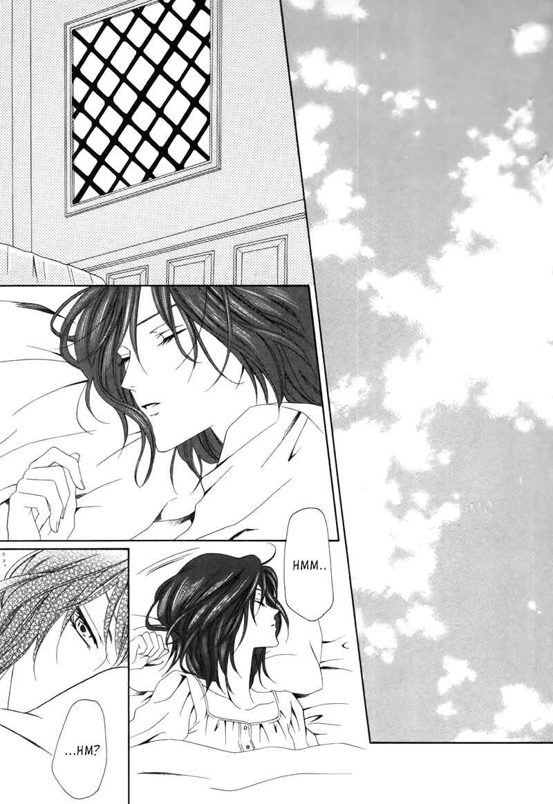 Page 5 Chapter 3.1 Kainushi wa Akuma
