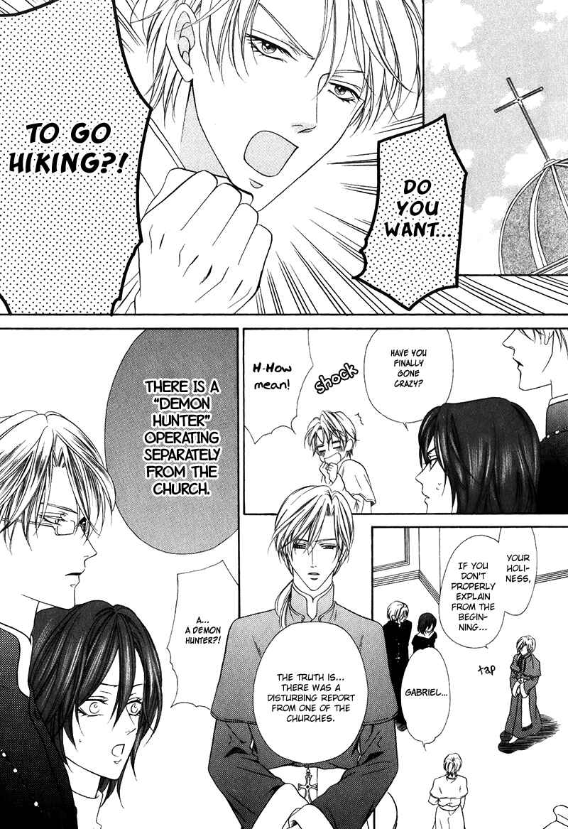 Page 13 Chapter 14.1 Kainushi wa Akuma