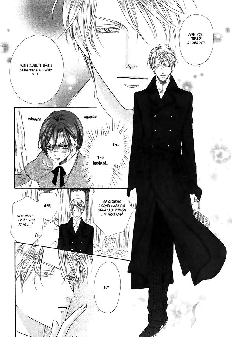 Page 17 Chapter 14.1 Kainushi wa Akuma