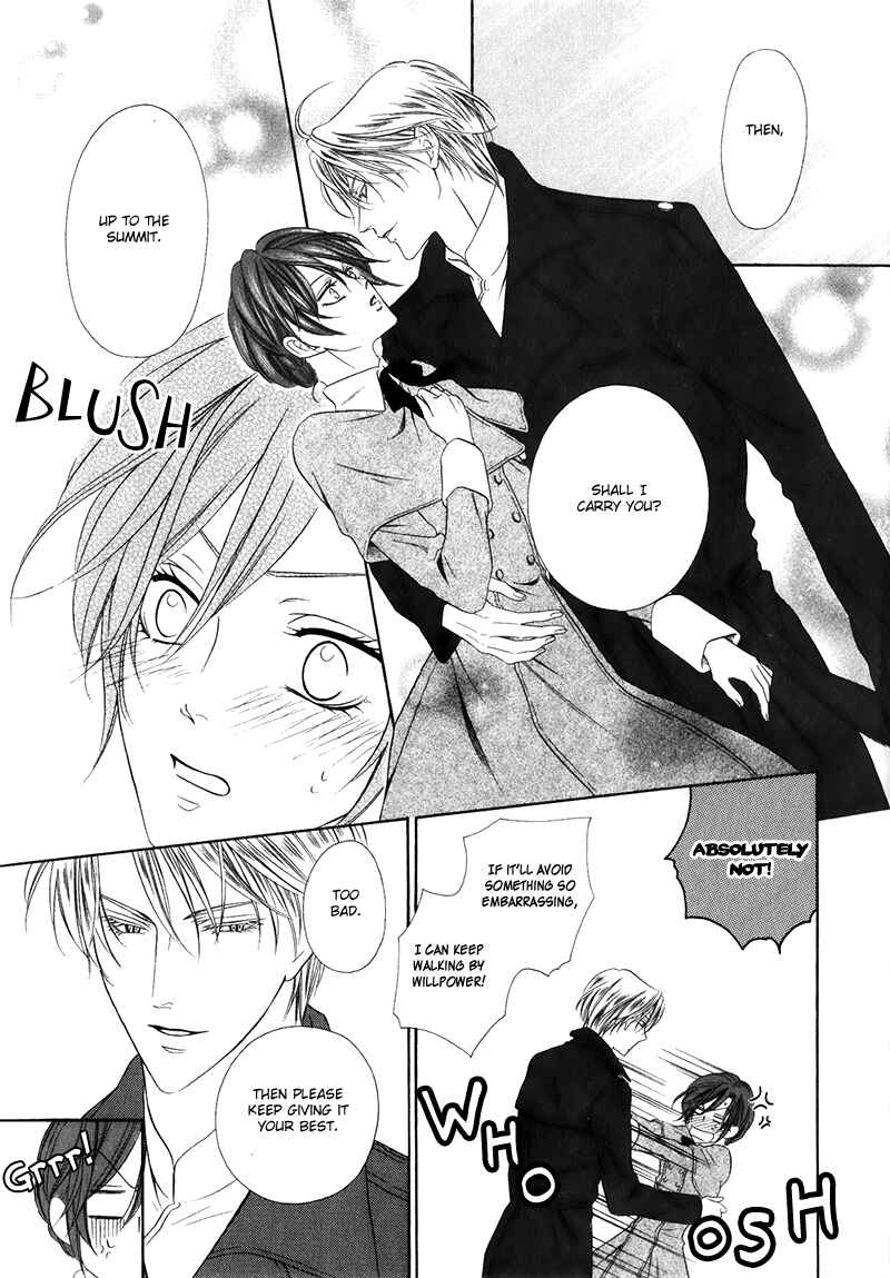 Page 18 Chapter 14.1 Kainushi wa Akuma