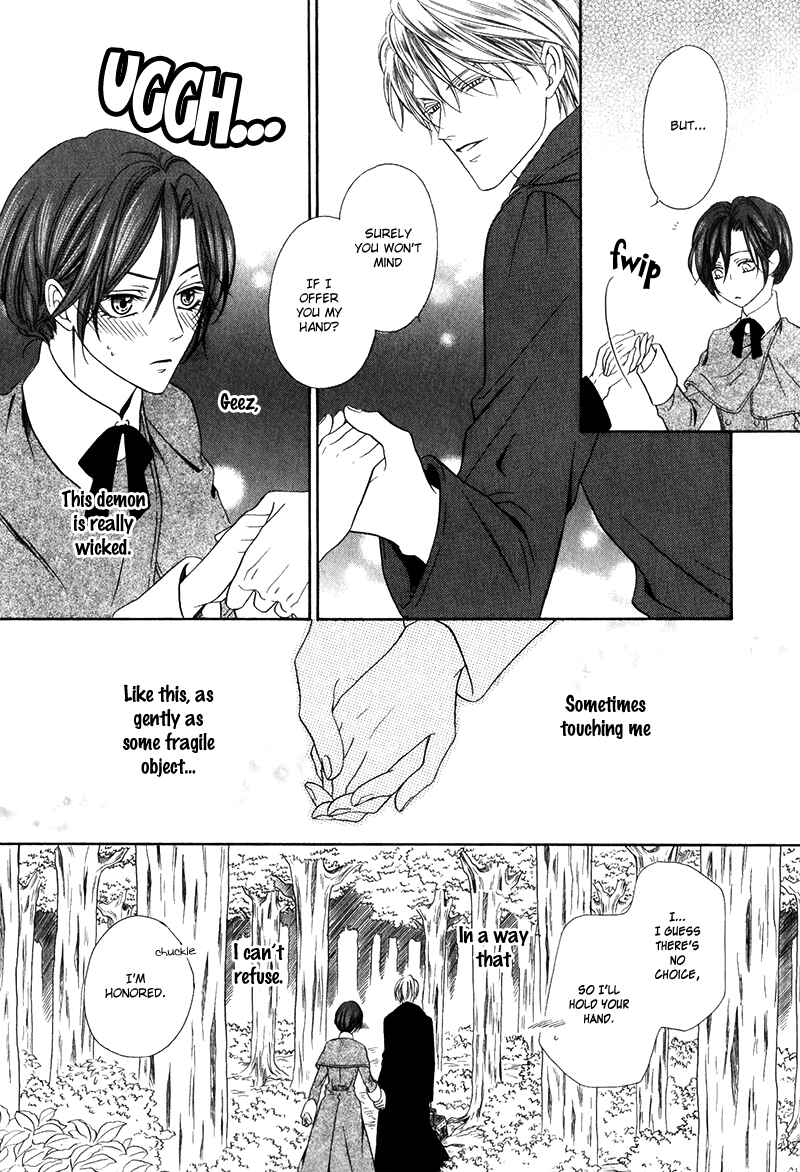 Page 19 Chapter 14.1 Kainushi wa Akuma