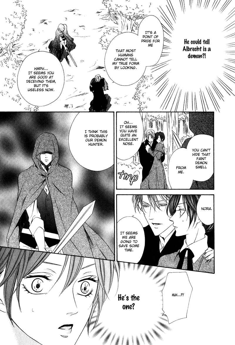 Page 23 Chapter 14.1 Kainushi wa Akuma