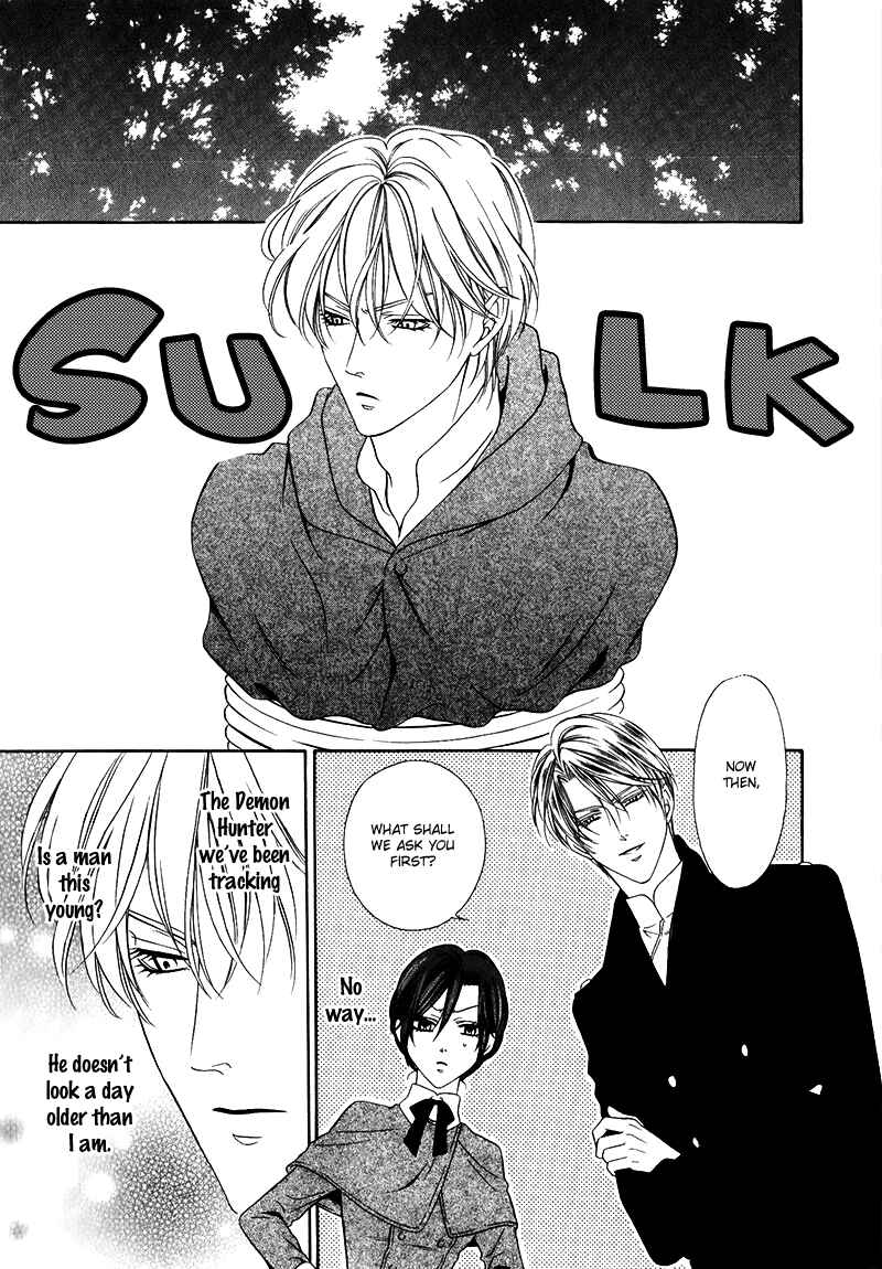 Page 26 Chapter 14.1 Kainushi wa Akuma