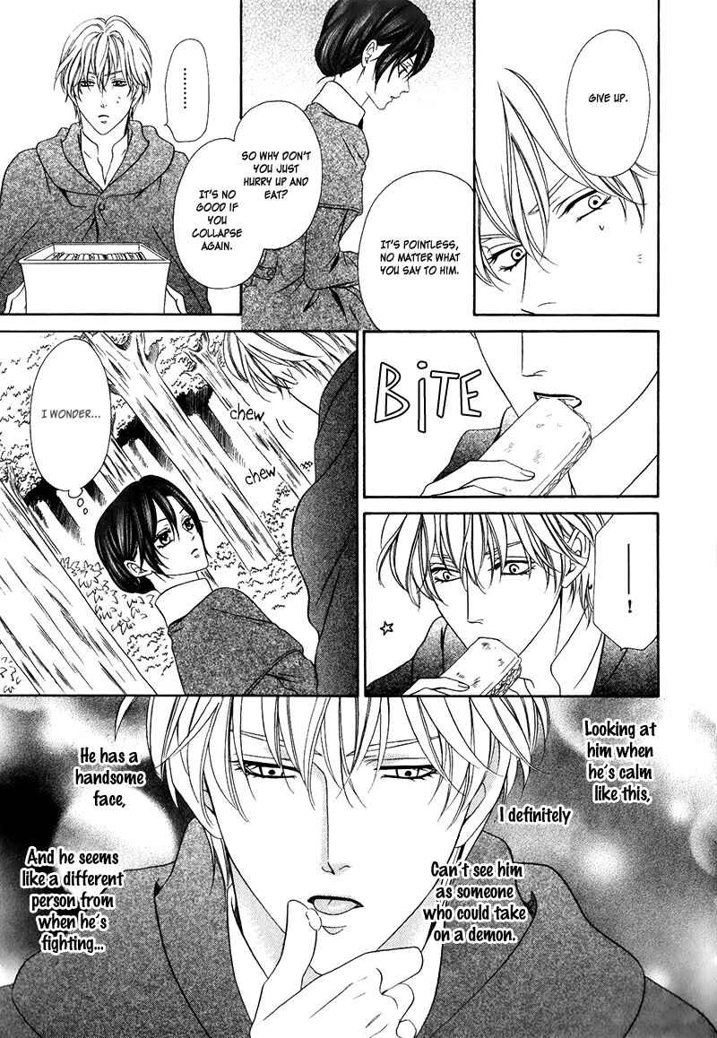 Page 32 Chapter 14.1 Kainushi wa Akuma