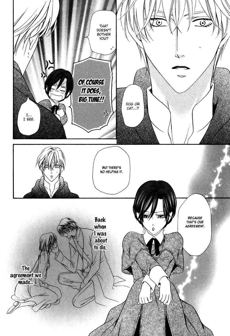 Page 35 Chapter 14.1 Kainushi wa Akuma