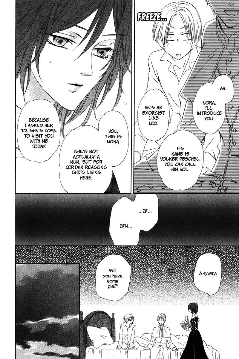 Page 14 Chapter 8.1 Kainushi wa Akuma