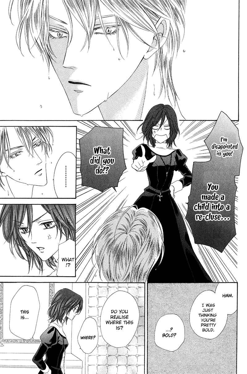 Page 17 Chapter 8.1 Kainushi wa Akuma