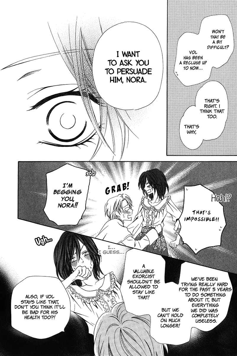 Page 24 Chapter 8.1 Kainushi wa Akuma