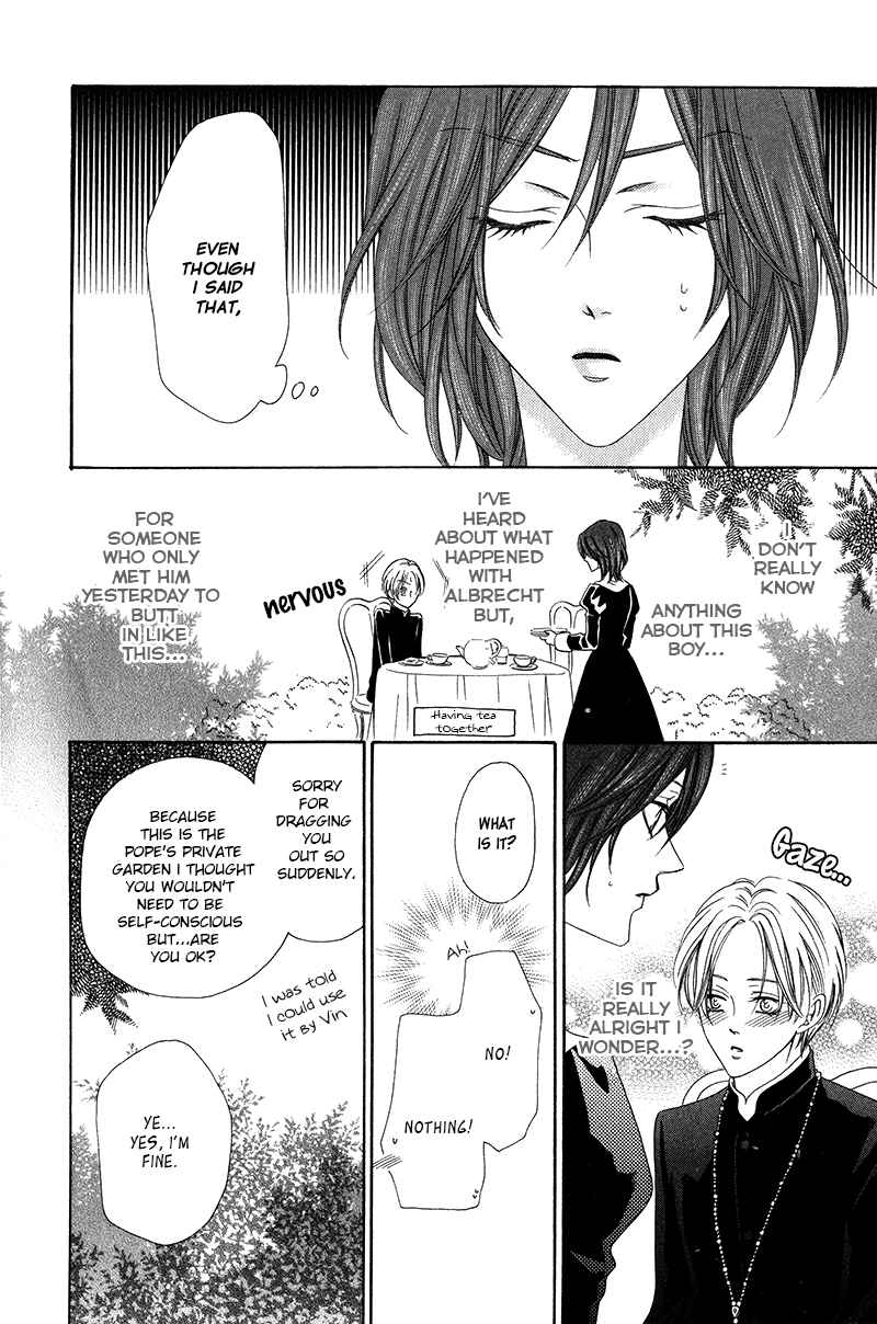 Page 26 Chapter 8.1 Kainushi wa Akuma