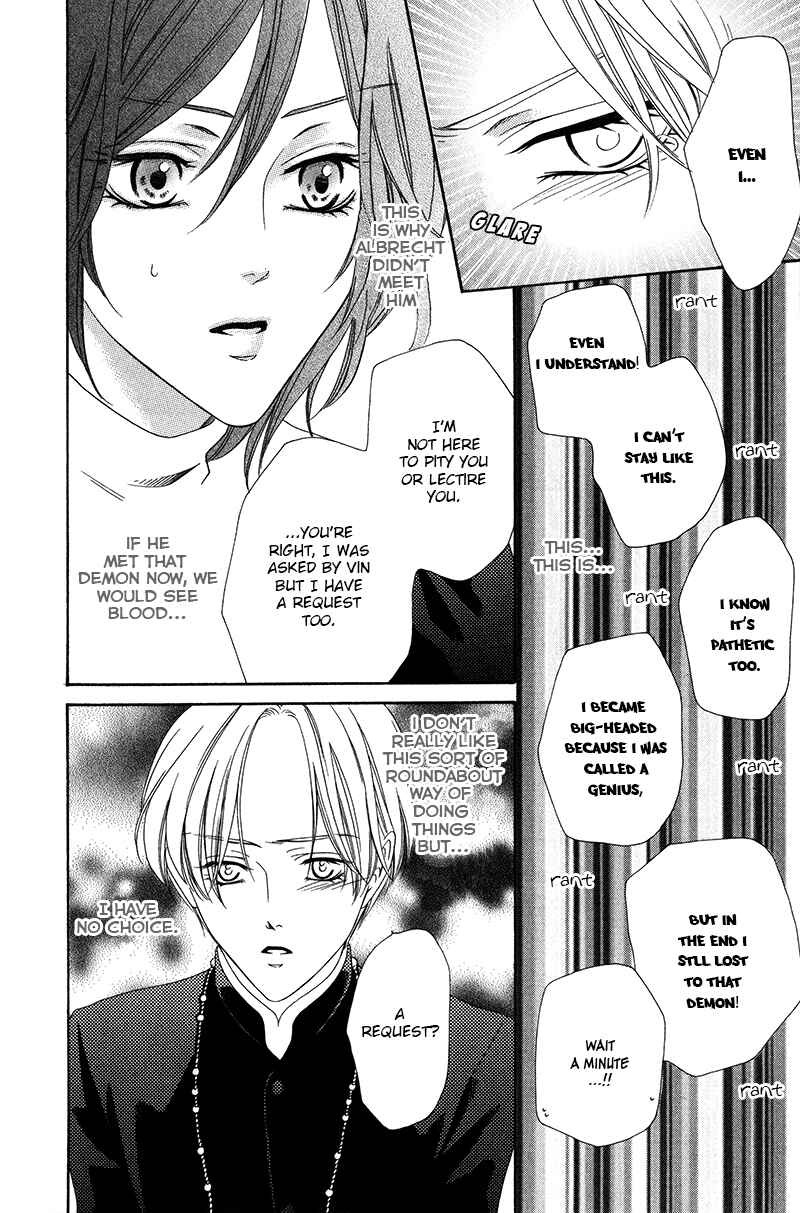 Page 28 Chapter 8.1 Kainushi wa Akuma