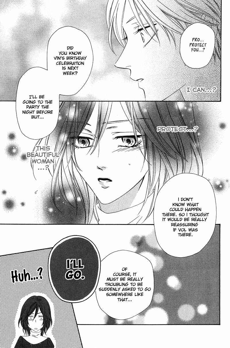 Page 31 Chapter 8.1 Kainushi wa Akuma