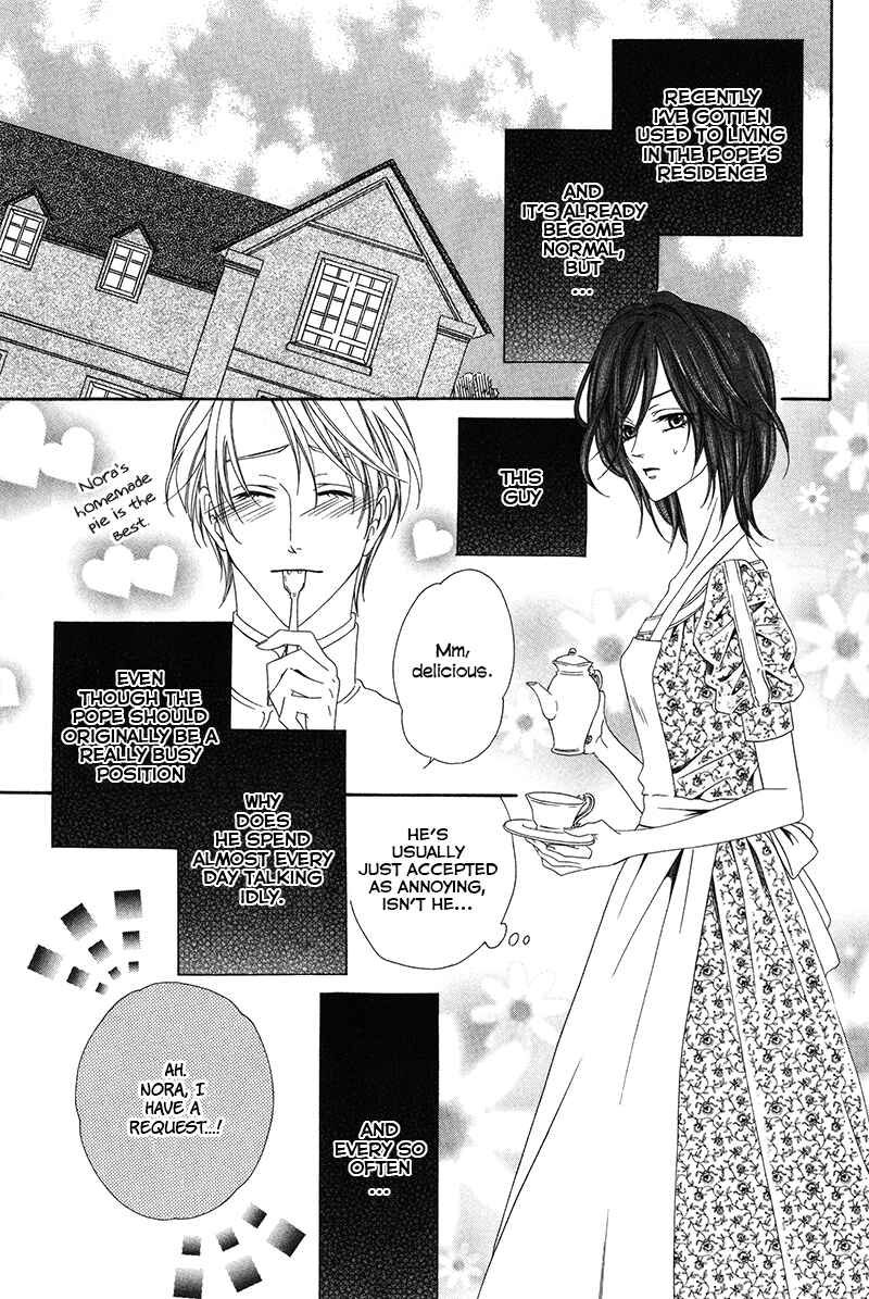 Page 7 Chapter 8.1 Kainushi wa Akuma