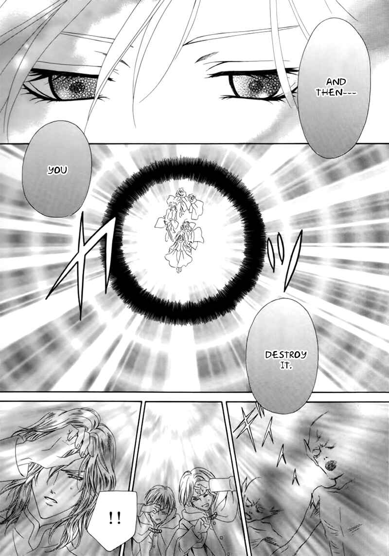 Page 13 Chapter 3.2 Kainushi wa Akuma