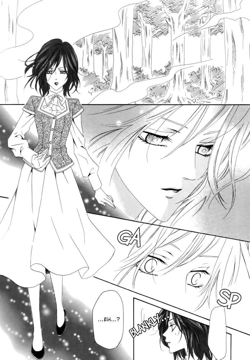 Page 14 Chapter 3.2 Kainushi wa Akuma