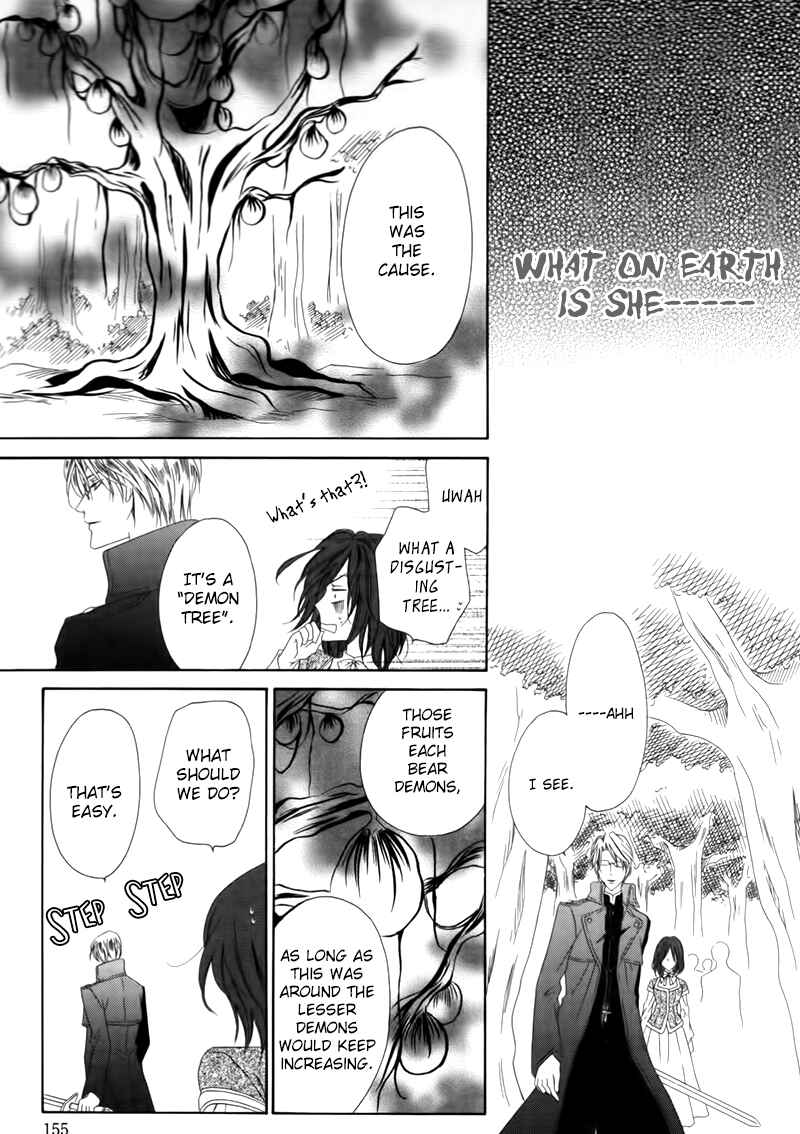 Page 16 Chapter 3.2 Kainushi wa Akuma