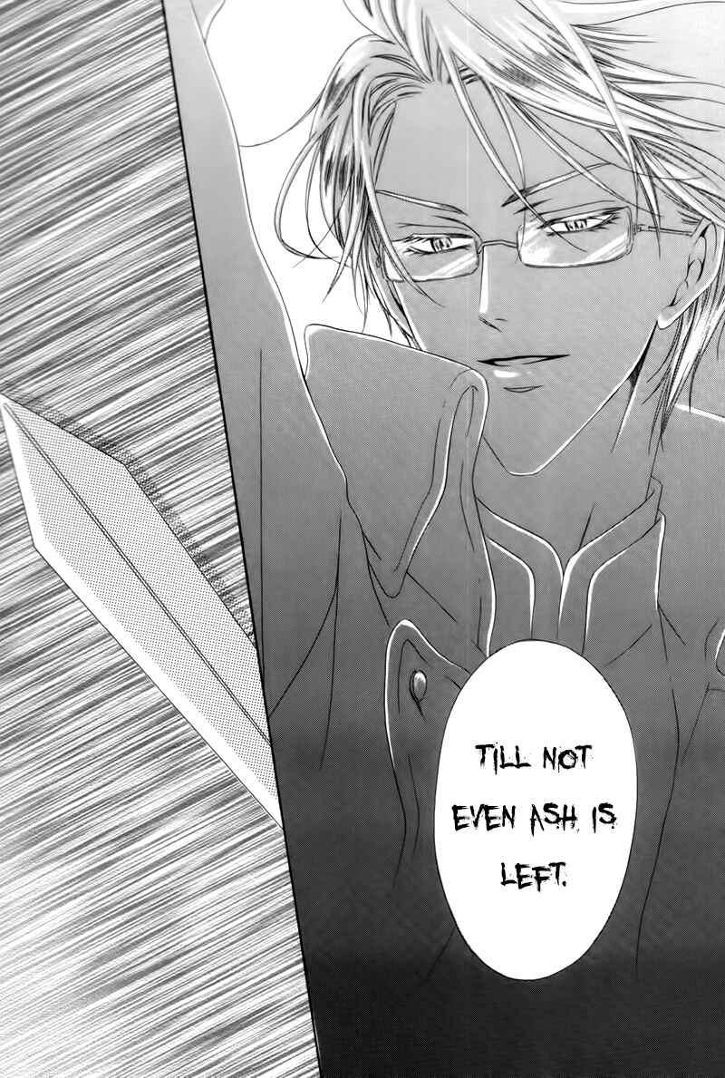 Page 18 Chapter 3.2 Kainushi wa Akuma