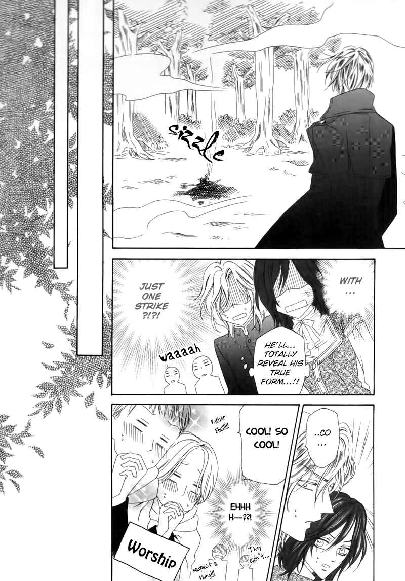 Page 20 Chapter 3.2 Kainushi wa Akuma