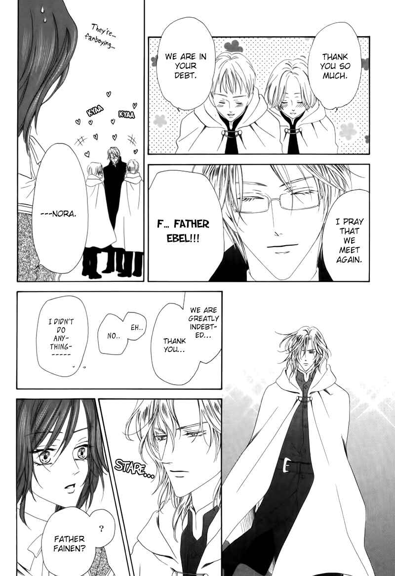 Page 21 Chapter 3.2 Kainushi wa Akuma