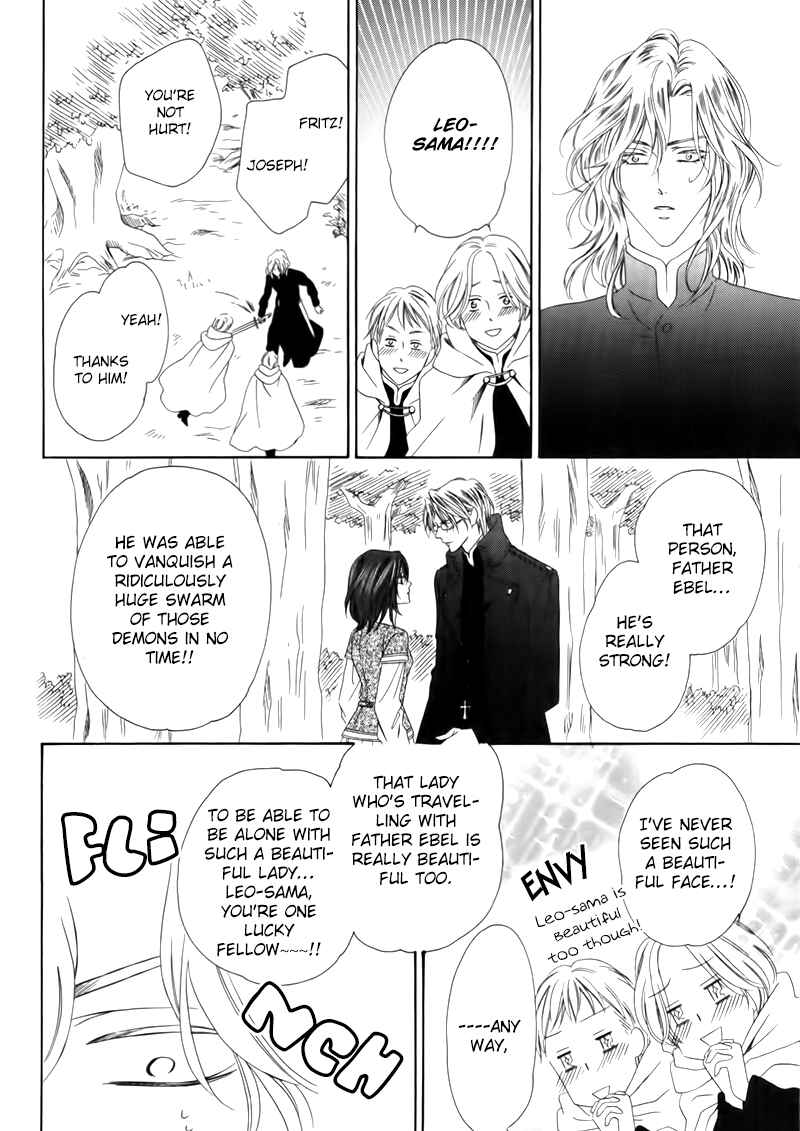 Page 9 Chapter 3.2 Kainushi wa Akuma