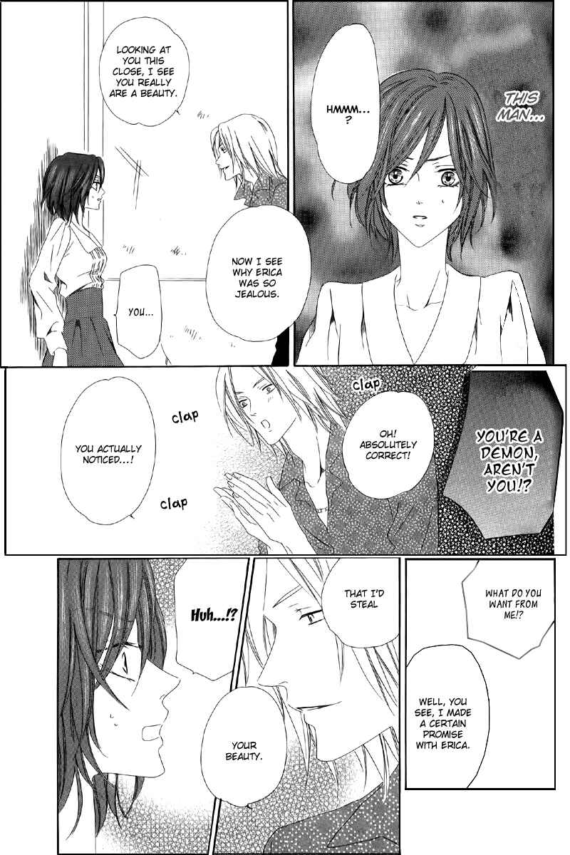 Page 11 Chapter 5.2 Kainushi wa Akuma