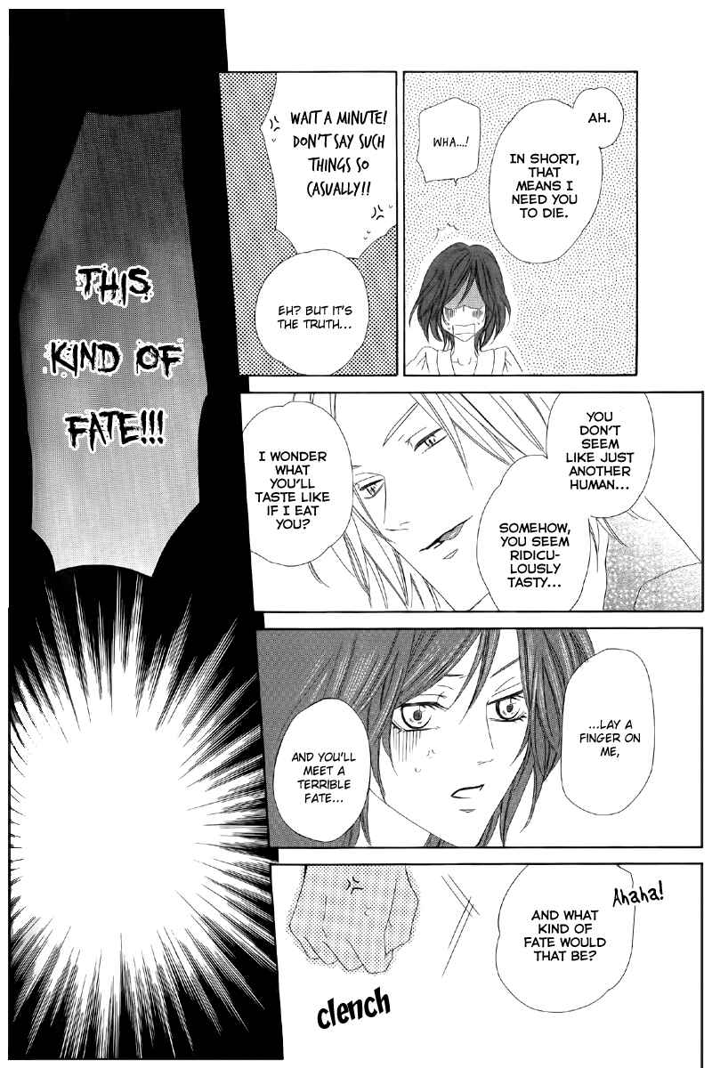 Page 12 Chapter 5.2 Kainushi wa Akuma