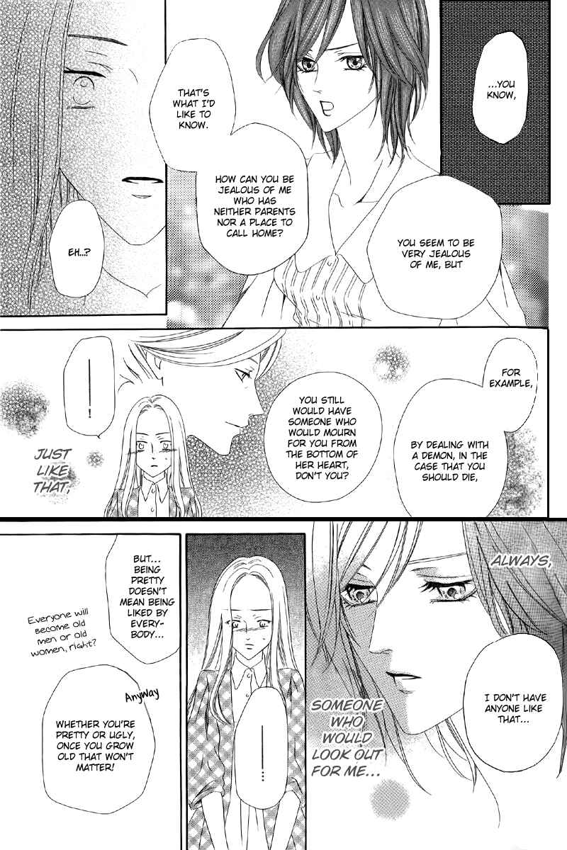 Page 15 Chapter 5.2 Kainushi wa Akuma