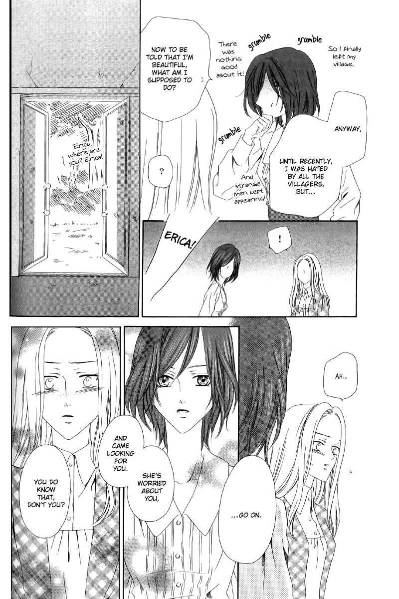 Page 16 Chapter 5.2 Kainushi wa Akuma