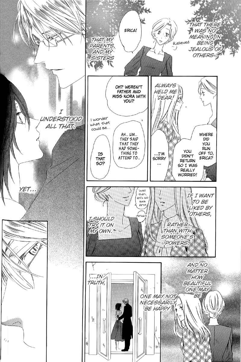Page 18 Chapter 5.2 Kainushi wa Akuma