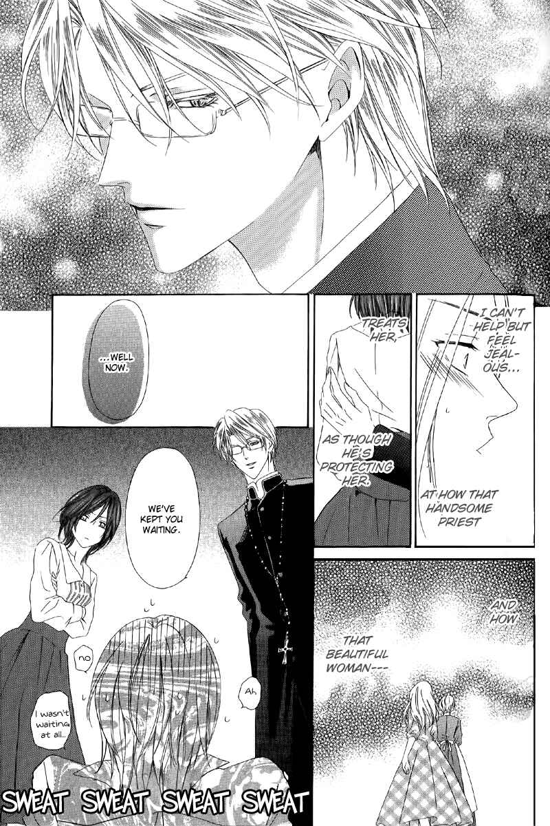 Page 19 Chapter 5.2 Kainushi wa Akuma