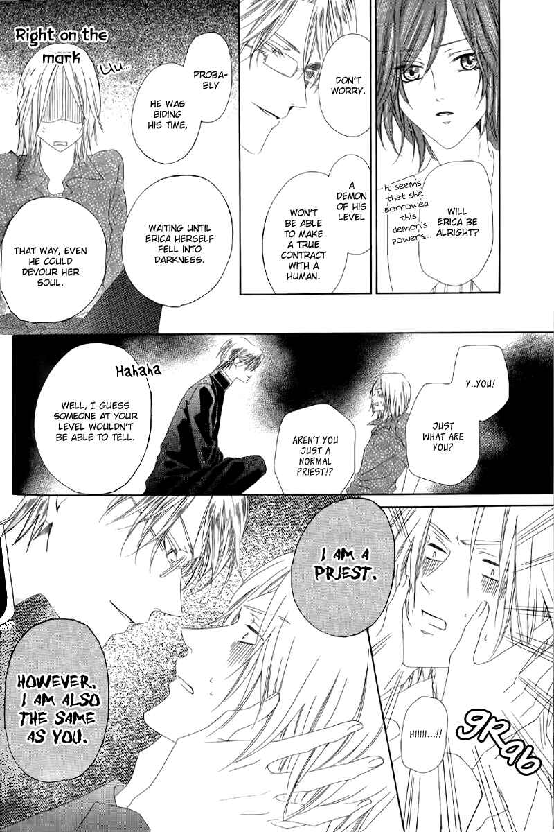 Page 20 Chapter 5.2 Kainushi wa Akuma