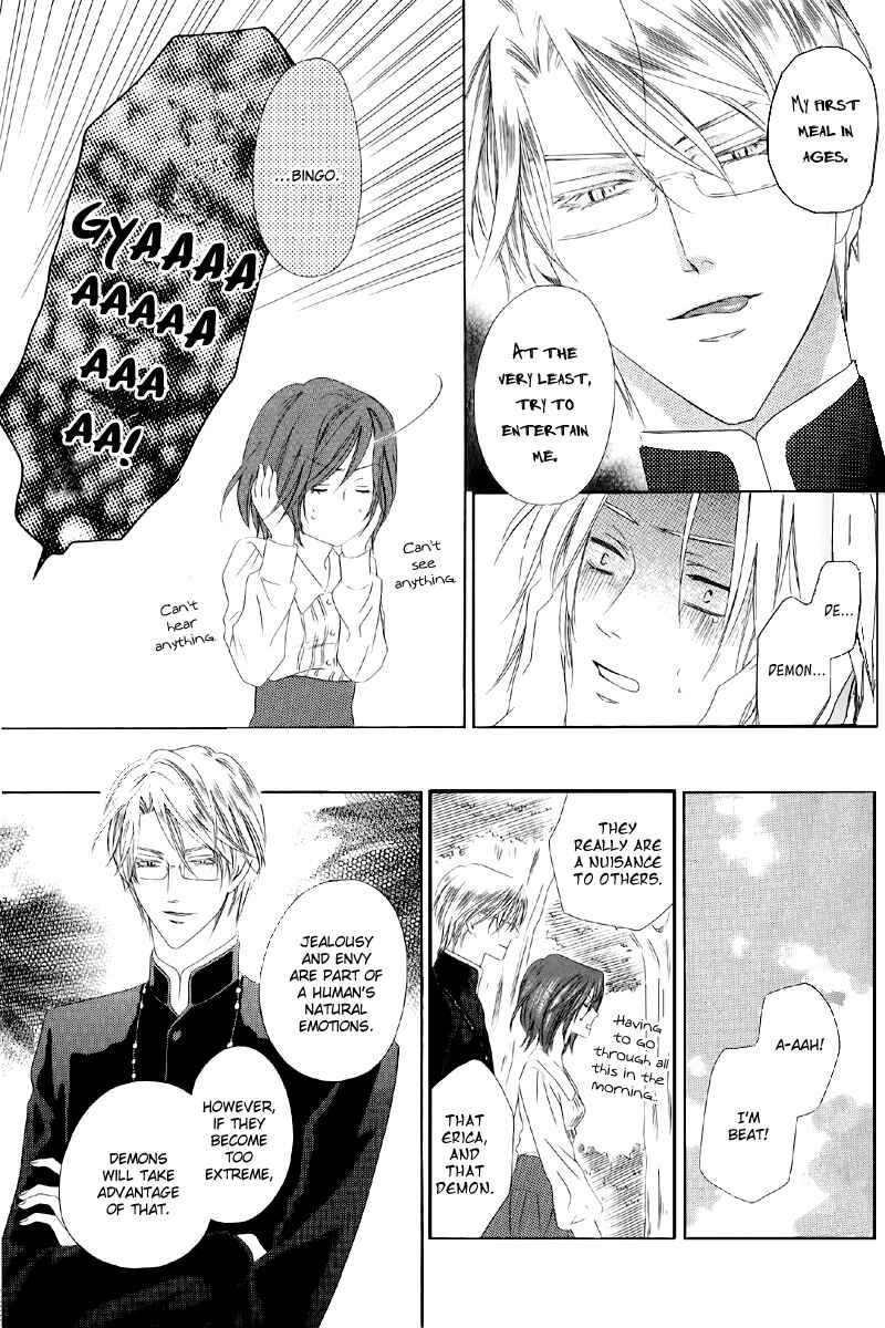 Page 21 Chapter 5.2 Kainushi wa Akuma