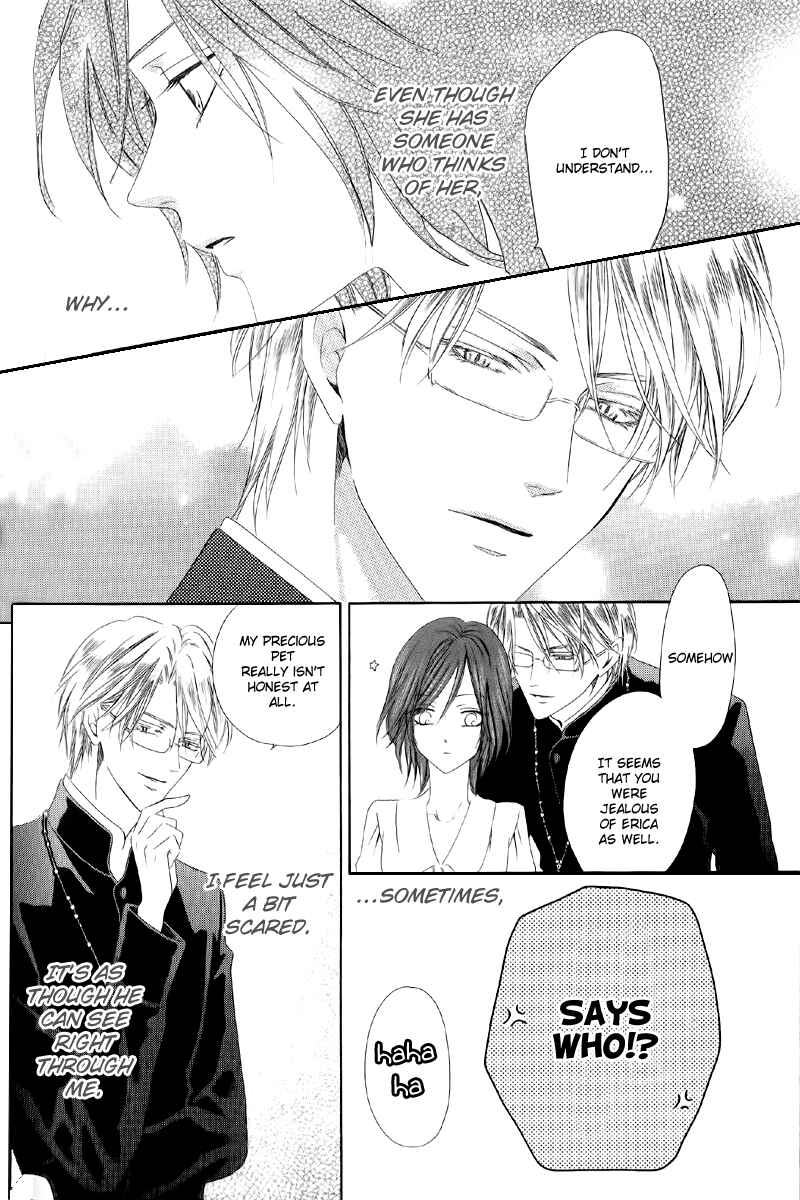 Page 22 Chapter 5.2 Kainushi wa Akuma
