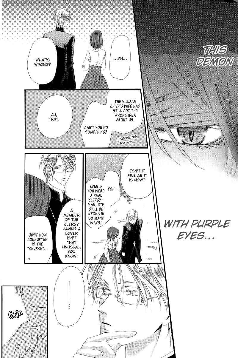 Page 23 Chapter 5.2 Kainushi wa Akuma