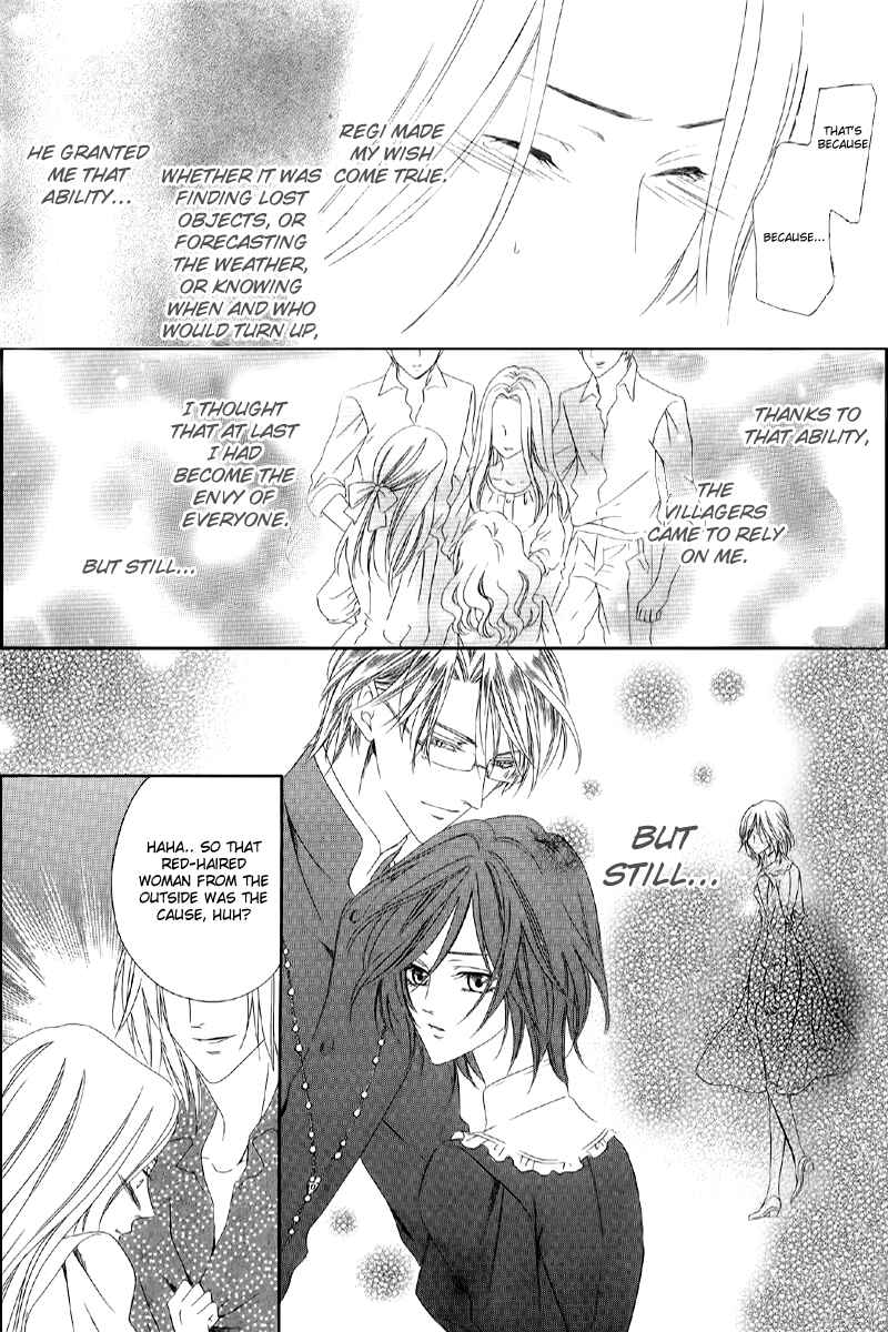 Page 5 Chapter 5.2 Kainushi wa Akuma
