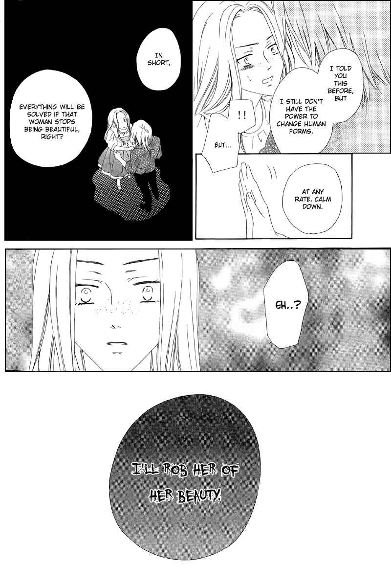 Page 6 Chapter 5.2 Kainushi wa Akuma