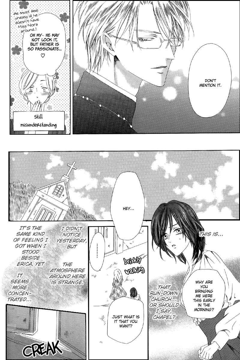 Page 8 Chapter 5.2 Kainushi wa Akuma
