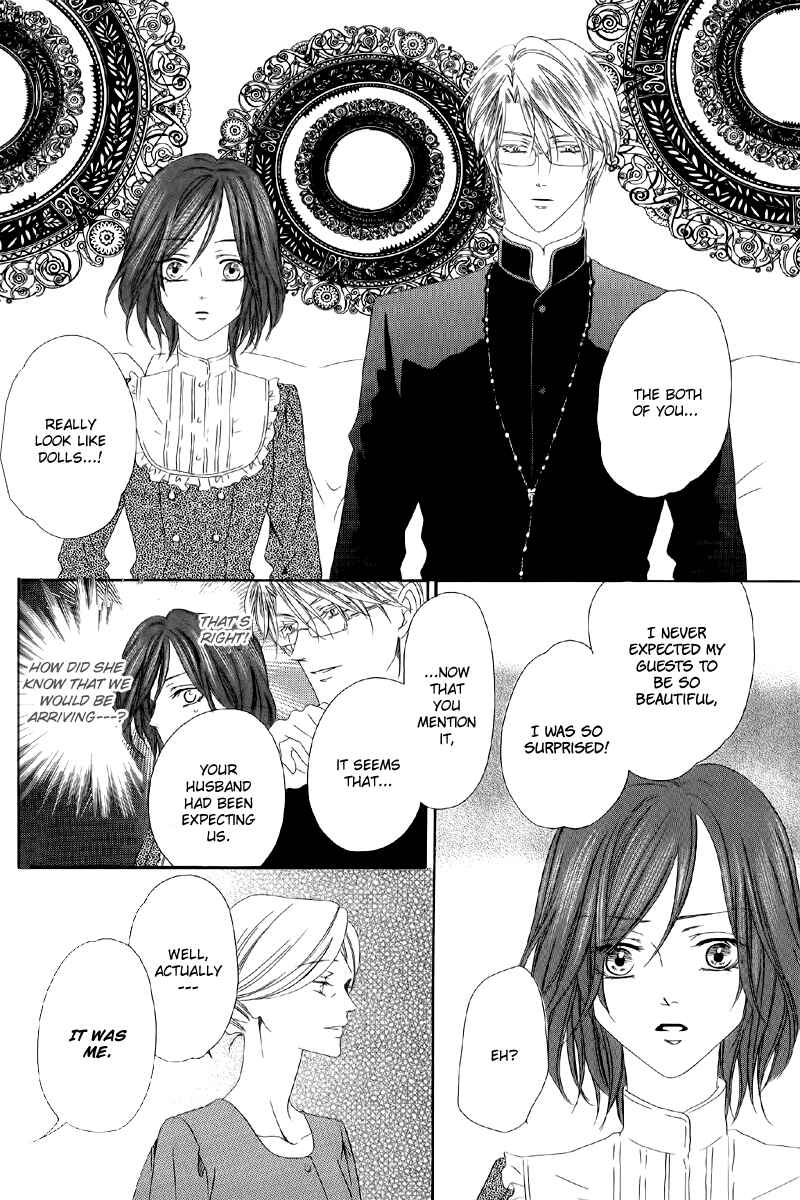 Page 10 Chapter 5.1 Kainushi wa Akuma