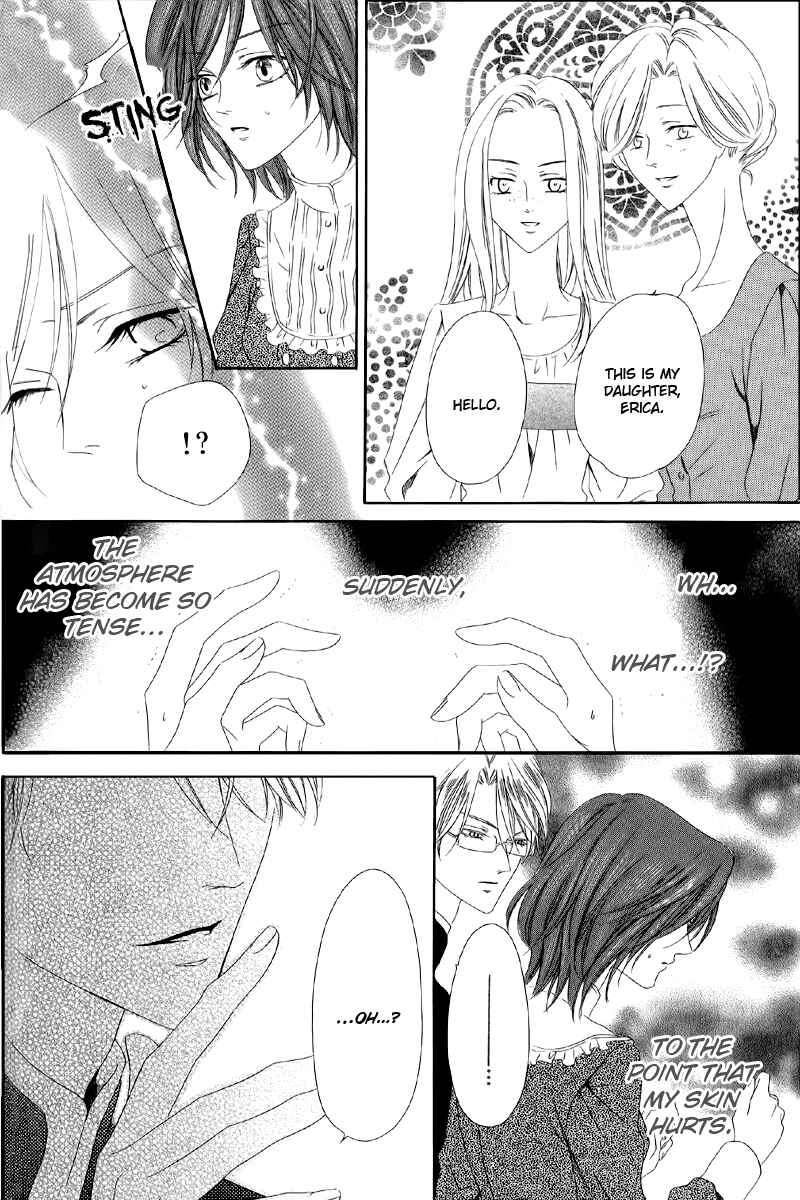 Page 12 Chapter 5.1 Kainushi wa Akuma