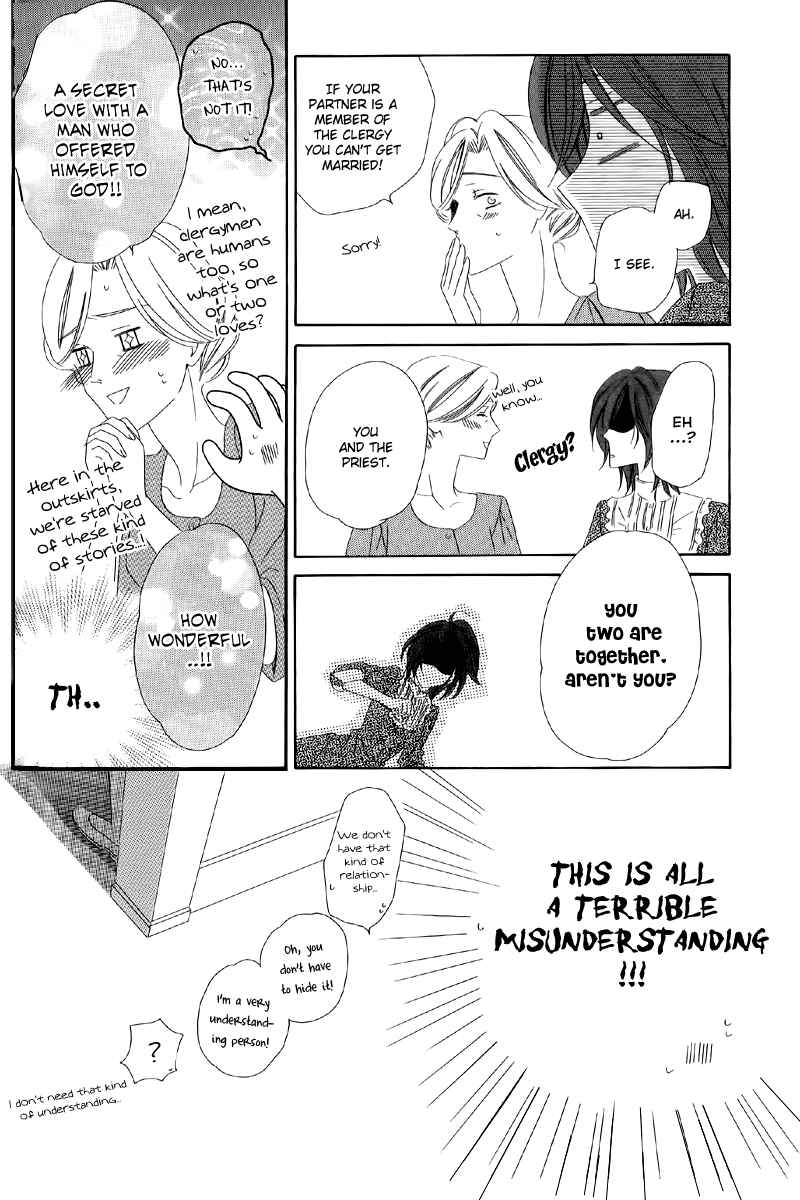 Page 18 Chapter 5.1 Kainushi wa Akuma