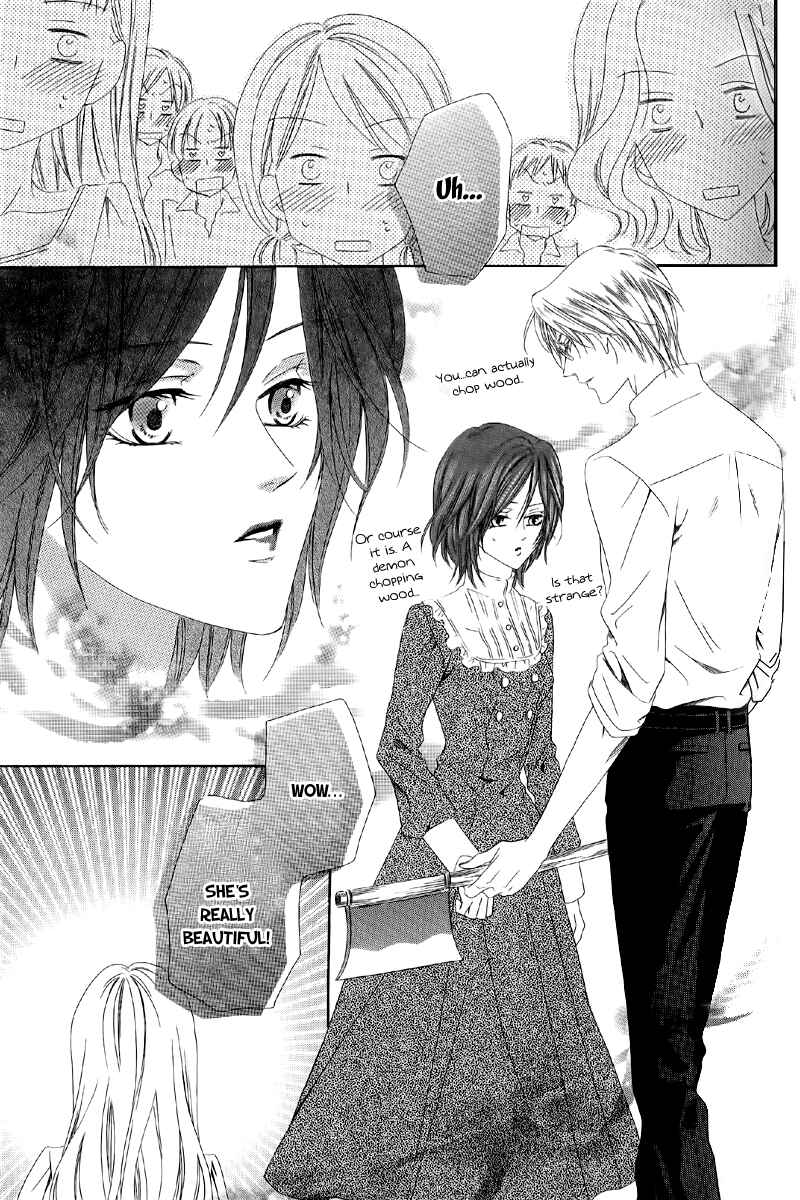 Page 21 Chapter 5.1 Kainushi wa Akuma
