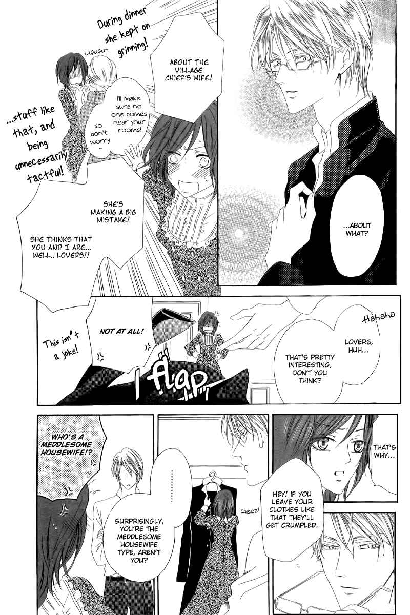 Page 23 Chapter 5.1 Kainushi wa Akuma