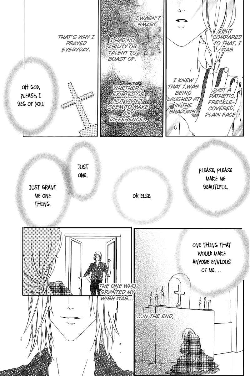 Page 29 Chapter 5.1 Kainushi wa Akuma