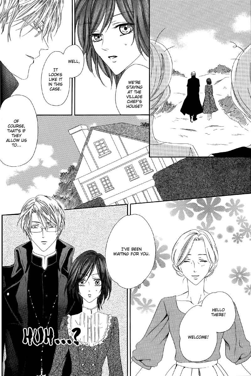 Page 8 Chapter 5.1 Kainushi wa Akuma