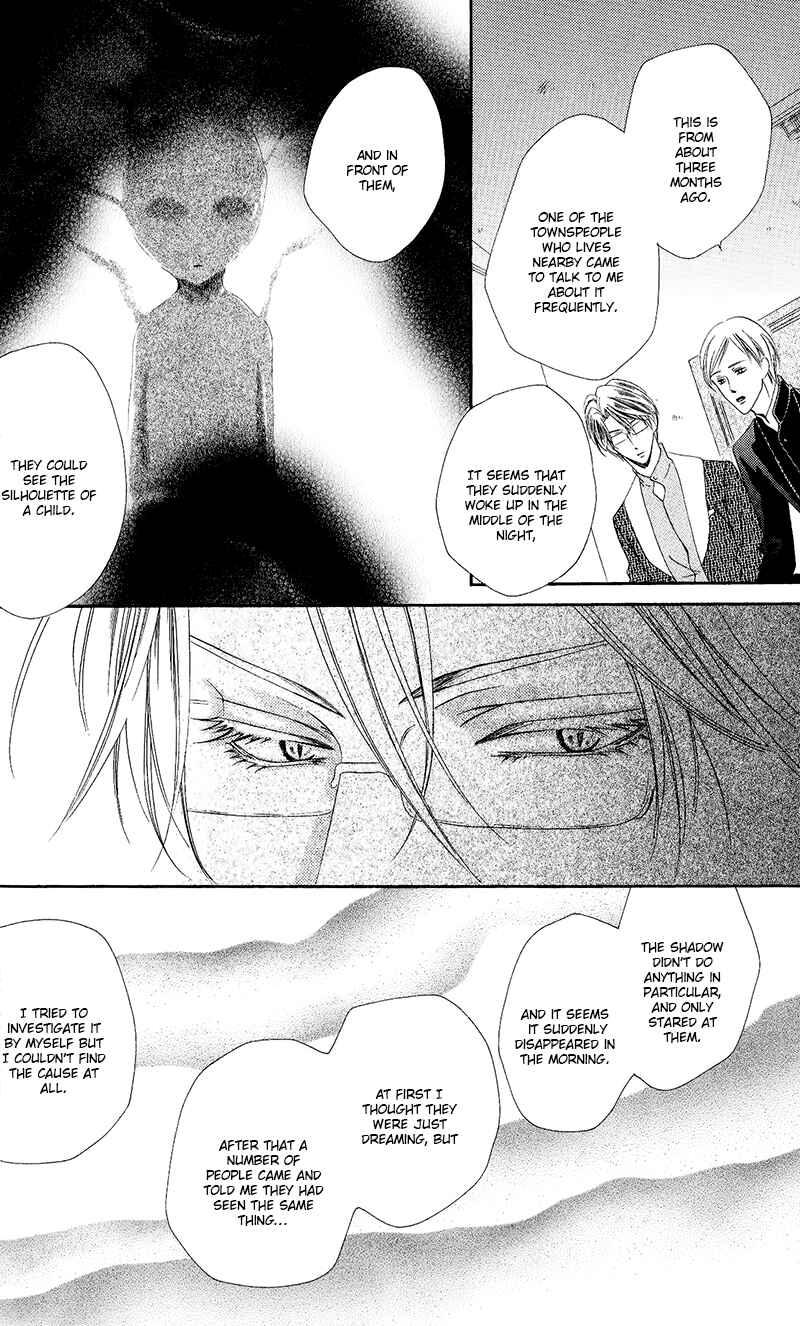 Page 16 Chapter 10.2 Kainushi wa Akuma