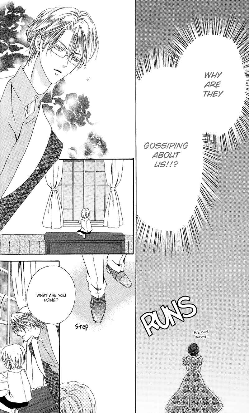 Page 22 Chapter 10.2 Kainushi wa Akuma