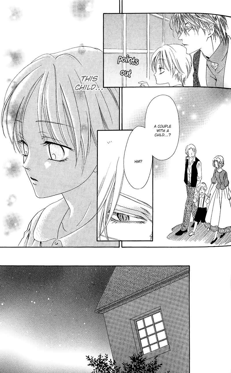 Page 23 Chapter 10.2 Kainushi wa Akuma