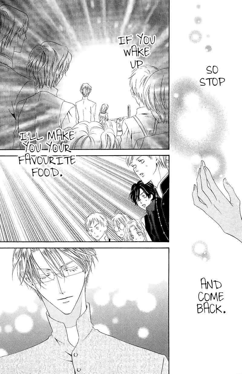 Page 35 Chapter 10.2 Kainushi wa Akuma