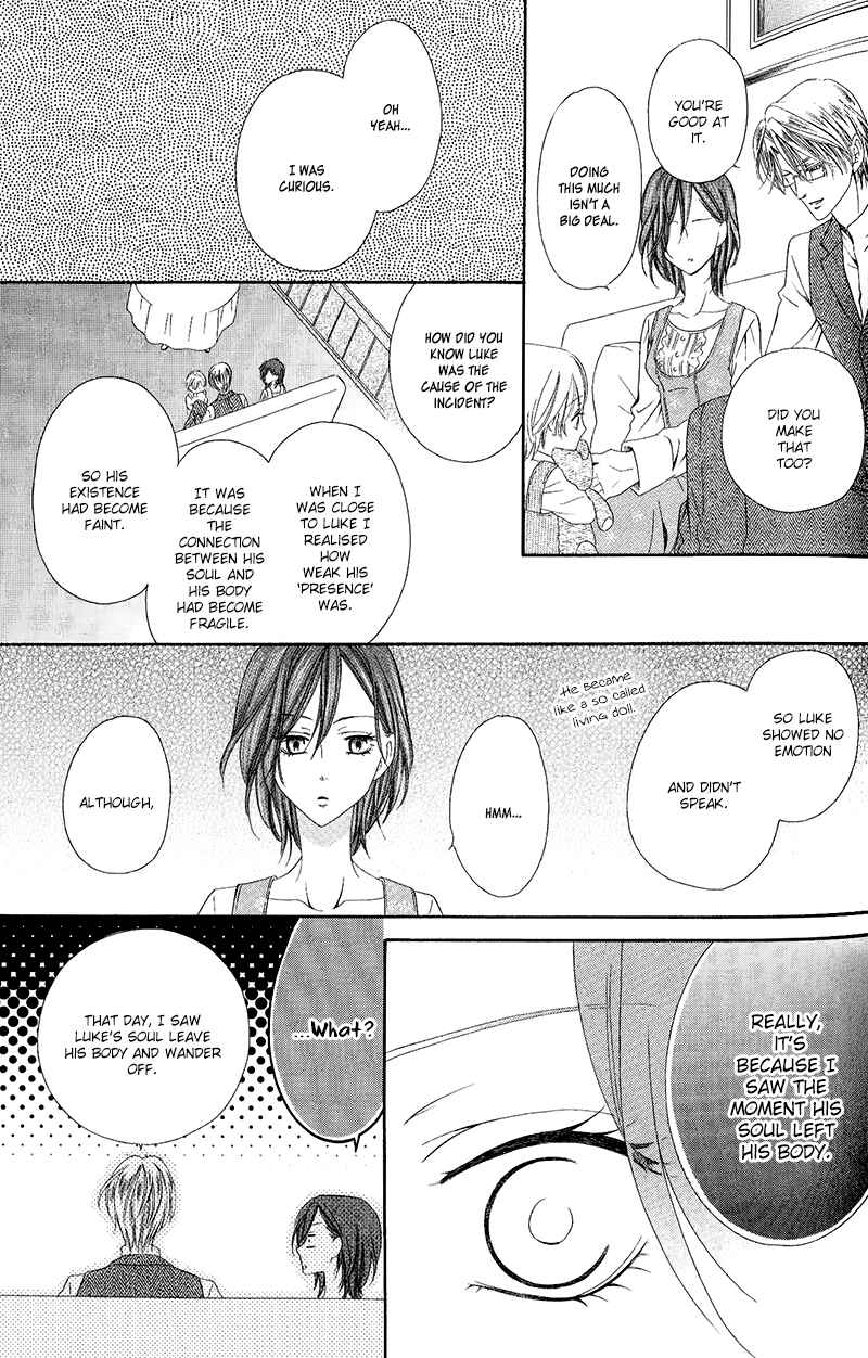 Page 39 Chapter 10.2 Kainushi wa Akuma